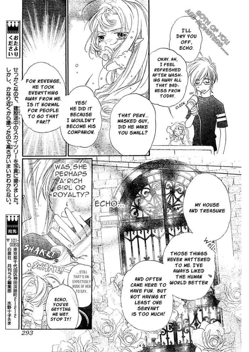 Kimi Ni XOXO Chapter 3 29